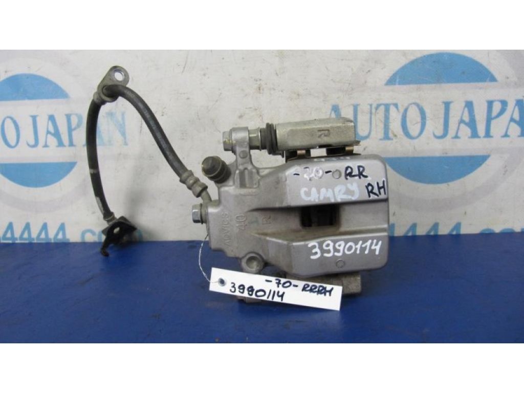 47830-06200 | Супорт гальмівний задн. прав. TOYOTA CAMRY 70 17-