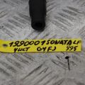 27301-2B120 | Котушка запалювання HYUNDAI SONATA LF 2014- - Прев'ю 2
