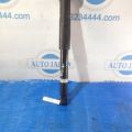 EG23-28-910D | Амортизатор задн. MAZDA CX-7 06-12