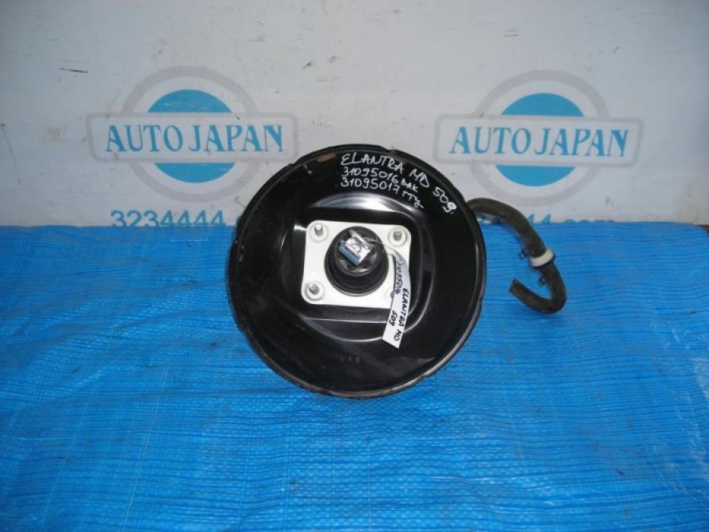 59110-3X000 | Вакуумный усилитель тормозов HYUNDAI ELANTRA MD 10-15