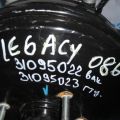 26402AL04A | Вакуумний підсилювач гальм SUBARU LEGACY BN 14-18 - Прев'ю 3