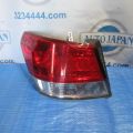 84912AJ01A | Фонарь наружный задн. лев. SUBARU LEGACY 09-15 BM