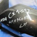 TD14-69-180H16 | Зеркало лев. MAZDA CX-9 06-16 - Превью 2