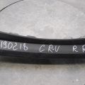 71501-TLA-A00 | Бампер задній HONDA CRV (RW) 16-20 - Прев'ю 2