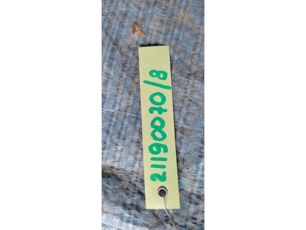 5713A087 | Склопідйомник передн. лів. MITSUBISHI OUTLANDER XL 05-13 - Фото 4