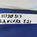 1832A016 | Котушка запалювання MITSUBISHI LANCER X 10 07-15 - Прев'ю 2