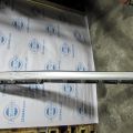 75851-33904-A1 | Накладка порога наружная прав. LEXUS ES350 06-12