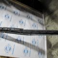75851-33904-A1 | Накладка порога наружная прав. LEXUS ES350 06-12 - Превью 7
