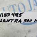 21810-2H000 | Подушка двигателя передн. прав. HYUNDAI ELANTRA HD 06-11 - Превью 2
