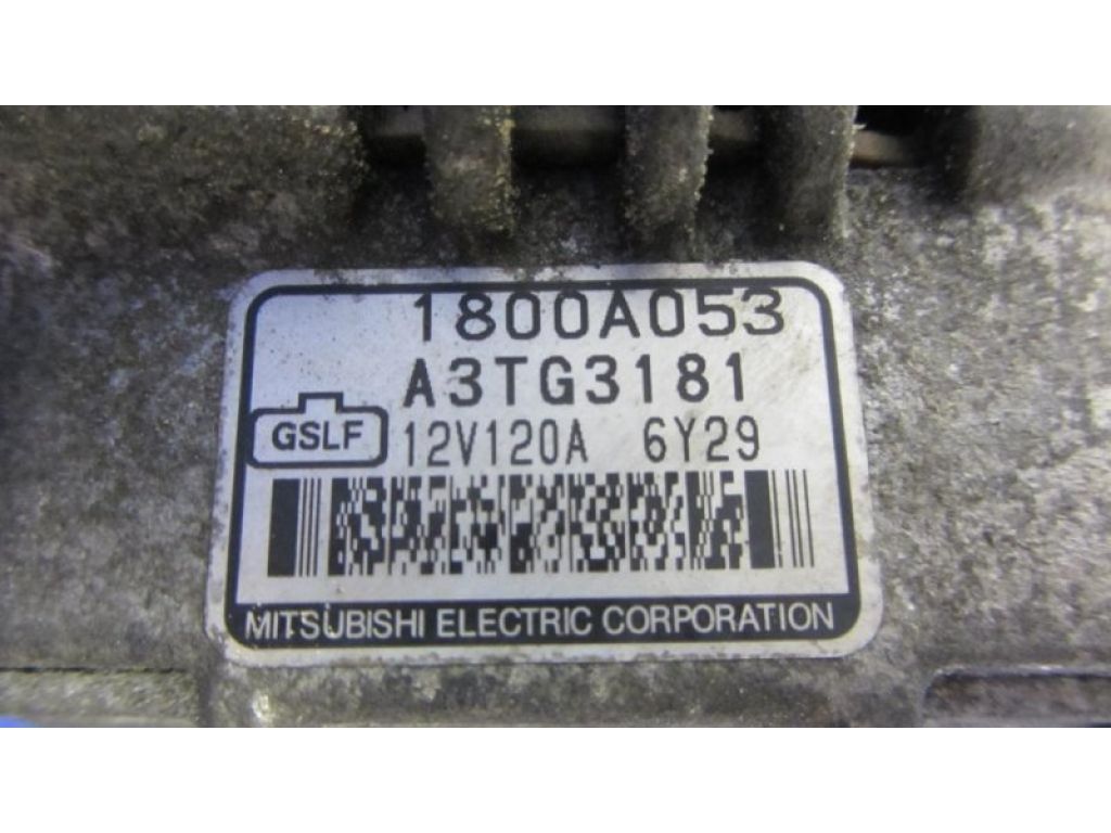 A3TG3181 | Генератор MITSUBISHI OUTLANDER XL 05-13 - Фото 6