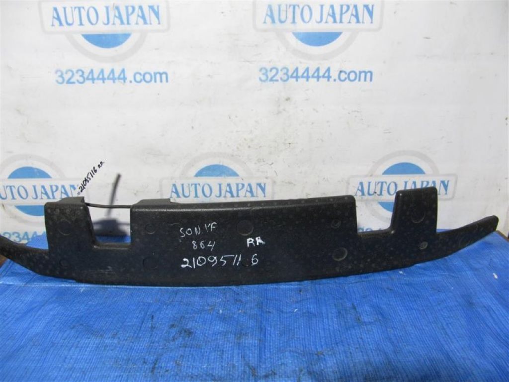 86620-3Q000 | Наполнитель бампера задний HYUNDAI SONATA YF 10-14
