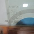 68103-06090 | Скло дверей задн. прав. TOYOTA CAMRY 40 06-11 - Прев'ю 4