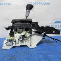 2400A030 | Куліса АКПП MITSUBISHI OUTLANDER XL 05-13 - Прев'ю 3
