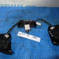TD16-66-4M0 | Кнопки руля MAZDA CX-9 06-16 - Прев'ю 4