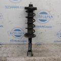 52611-TZ4-A02 | Амортизатор задн. ACURA TLX 14-17