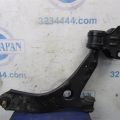 BBM2-34-300A | Рычаг передней подвески нижний прав. MAZDA 3 BL 09-13