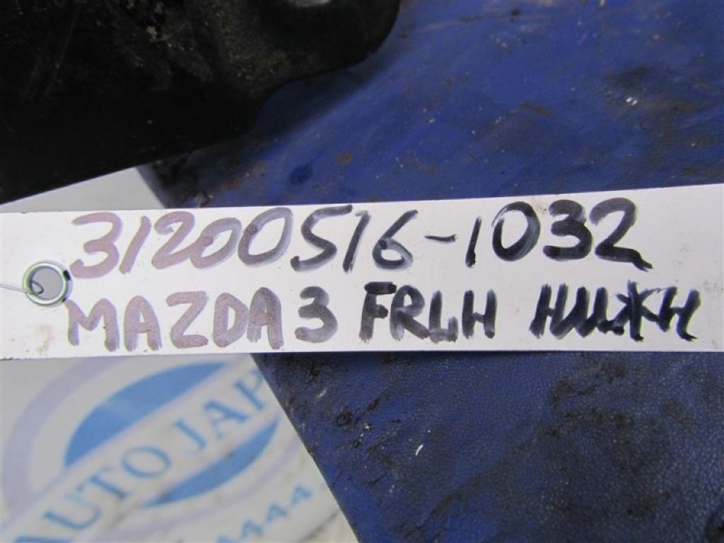 BBM2-34-350A | Рычаг передней подвески нижний лев. MAZDA 3 BL 09-13 - Фото 2