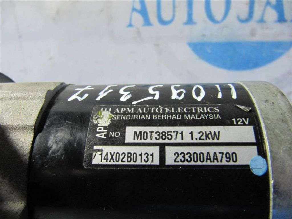 23300AA790 | Стартер SUBARU IMPREZA 07-11 GE/GH - Фото 6