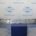 52023-30330 | Підсилювач заднього бампера LEXUS GS350 GS300 05-11