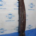 EG21-50-070A | Підсилювач переднього бампера MAZDA CX-7 06-12 - Прев'ю 2