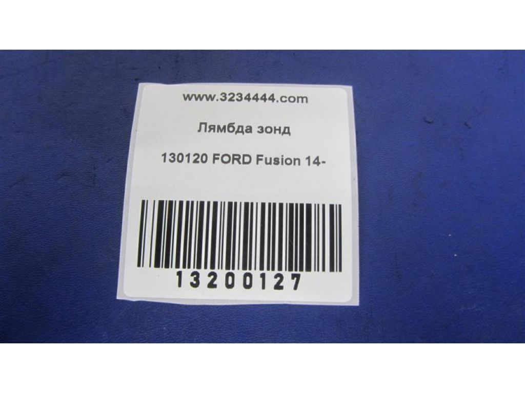 EJ5Z-9F472-B | Лямбда зонд FORD FUSION 14- - Фото 2