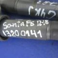 27300-3F100 | Катушка зажигания HYUNDAI SANTA FE (DM) 12-18 - Превью 2
