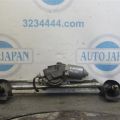 GS3N-67-360 | Трапеція склоочисників MAZDA 6 GH 07-12