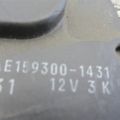 GS3N-67-360 | Трапеція склоочисників MAZDA 6 GH 07-12 - Прев'ю 3