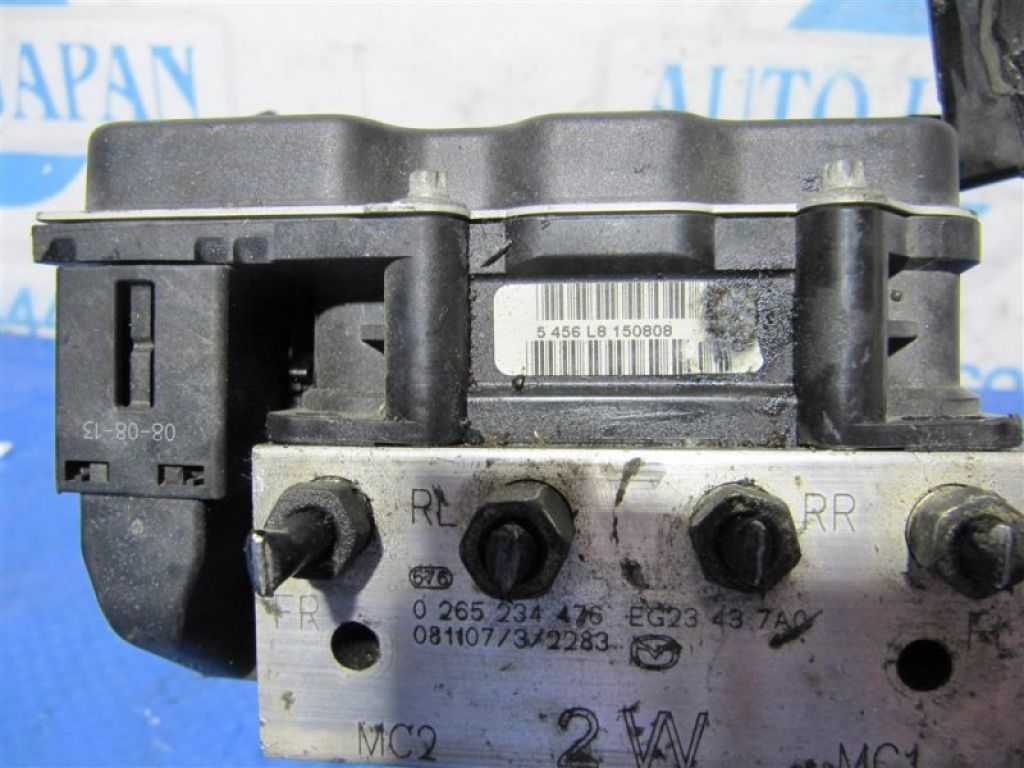 EGY3-43-7A0A | Блок антиблокувальної системи MAZDA CX-7 06-12 - Фото 5
