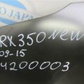 53301-0E070 | Капот LEXUS RX350/450 09-15 - Прев'ю 2