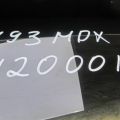 68100-STX-315ZZ | Кришка багажника ACURA MDX (YD2) 06-13 - Прев'ю 2