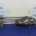 76530-TX6-A01 | Трапеція склоочисників ACURA ILX 12-16