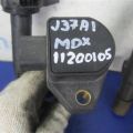 30520-PVJ-A01 | Котушка запалювання ACURA MDX (YD2) 06-13 - Прев'ю 2