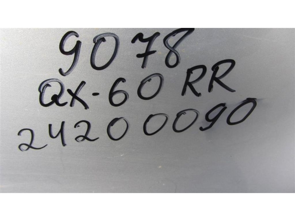 85022-3JB0H | Бампер задний INFINITI QX60/JX35 12-20 - Фото 9