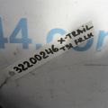 54501-JG000 | Рычаг передней подвески нижний лев. NISSAN X-TRAIL T31 07-14 - Превью 2