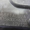 86513AL02A | Трапеция стеклоочистителей SUBARU LEGACY BN 14-18 - Превью 3