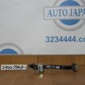 72880-TX4-A01 | Обмежувач дверей задн. лів. ACURA RDX 12-19 - Прев'ю 2