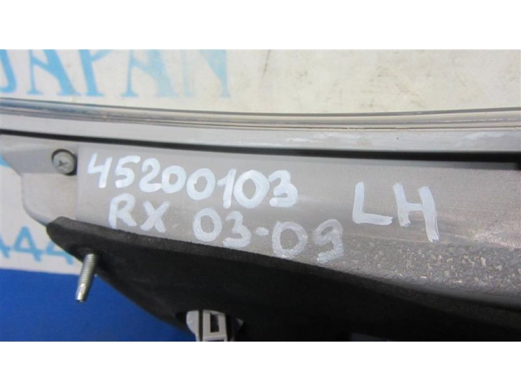 81590-0E010 | Ліхтар внутрішній задн. лів. LEXUS RX300/330/350/400 03-09 - Фото 2