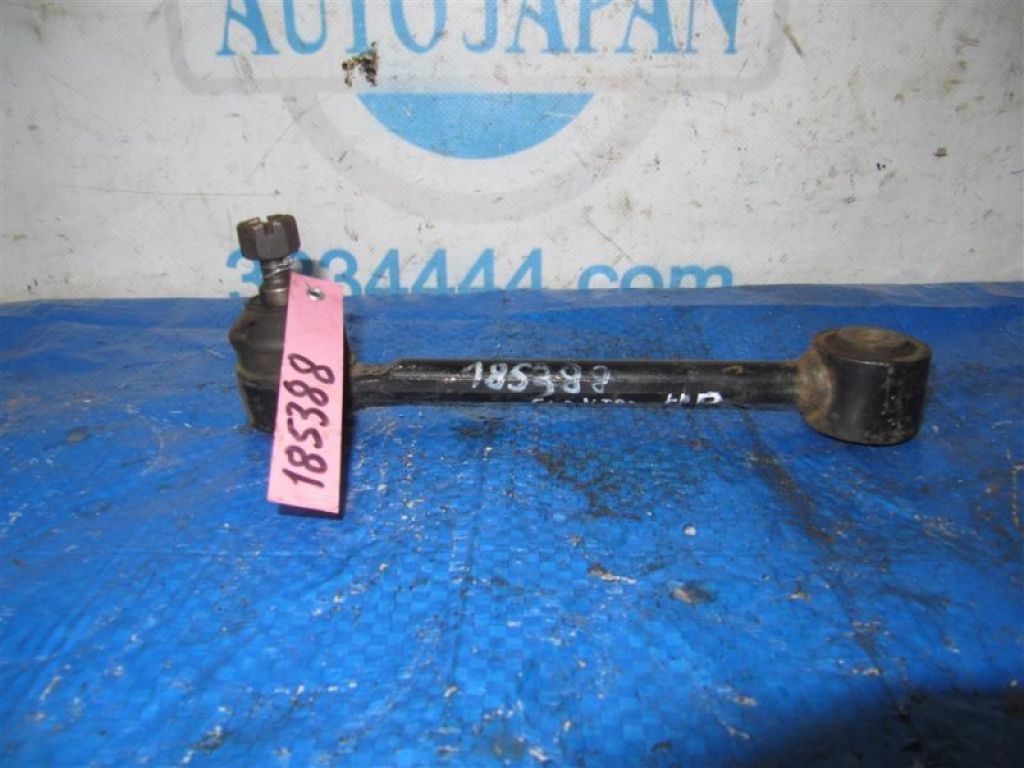 55250-2H000 | Рычаг задней подвески поперечный нижний лев. HYUNDAI ELANTRA HD 06-11