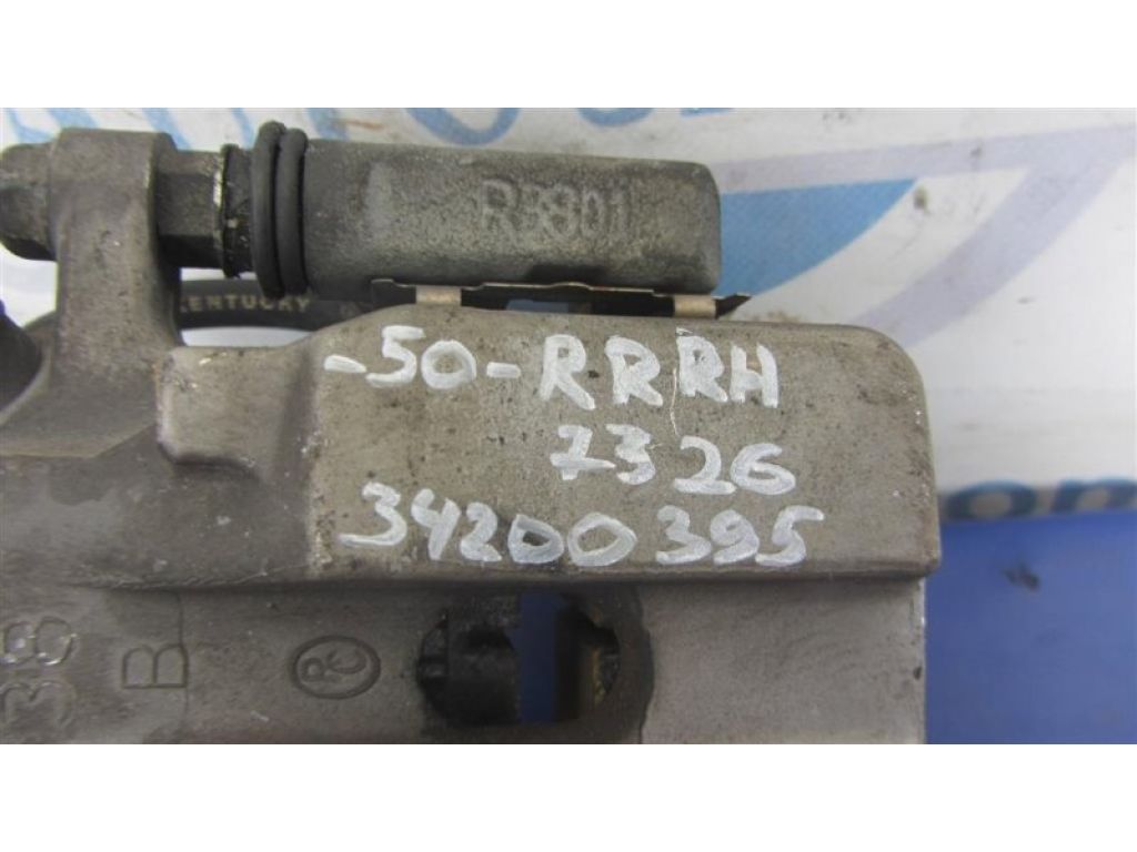 47830-06120 | Суппорт тормозной задн. прав. TOYOTA CAMRY 50 12-15 - Фото 2