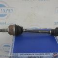 44305-TX4-A01 | Привод передний прав. ACURA RDX 12-19