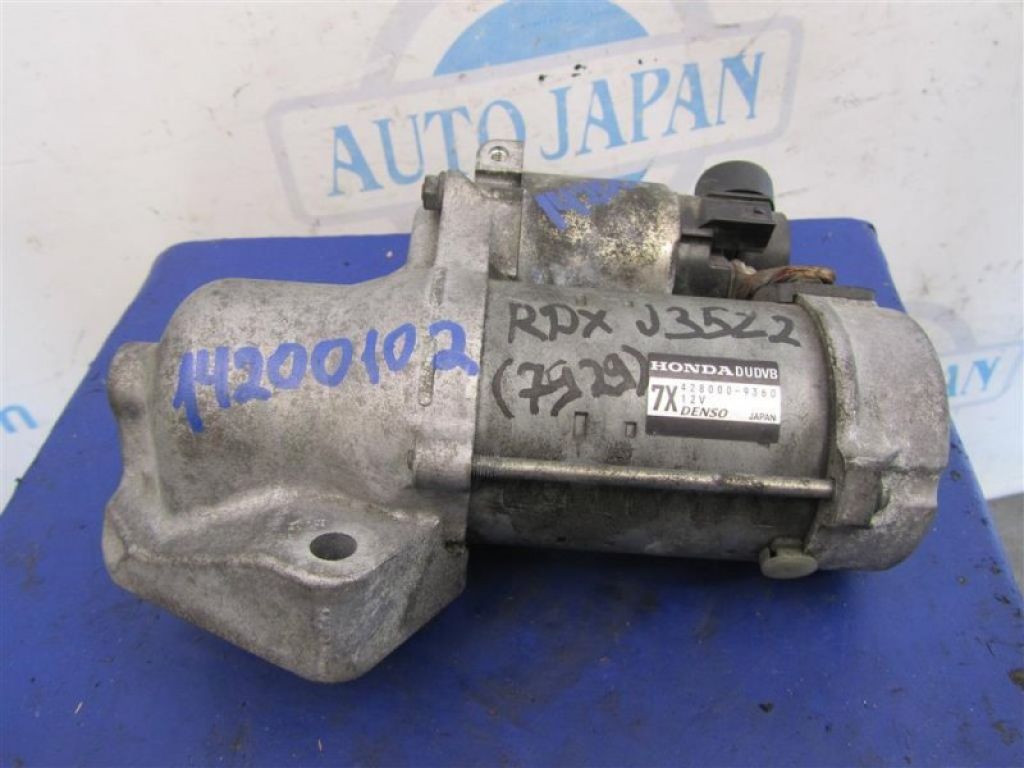 31200-R8A-A01 | Стартер ACURA RDX 12-19