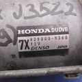 31200-R8A-A01 | Стартер ACURA RDX 12-19 - Превью 2