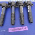 MR994643 | Катушка зажигания MITSUBISHI GALANT 03-12 - Превью 2