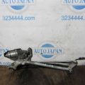 85150-42150 | Трапеція склоочисників TOYOTA RAV4 05-12