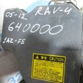 44050-42240 | Блок антиблокувальної системи TOYOTA RAV4 05-12 - Прев'ю 3