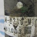 51620-TA5-A22 | Амортизатор передн. лів. HONDA ACCORD CU8 08-13 - Прев'ю 5