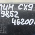 TD14-69-121 | Зеркало прав. MAZDA CX-9 06-16 - Превью 3