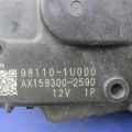 98100-1U000 | Трапеція склоочисників HYUNDAI SONATA YF 10-14 - Прев'ю 4