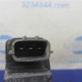 22448-31U01 | Катушка зажигания NISSAN MAXIMA A32 94-99 - Превью 4